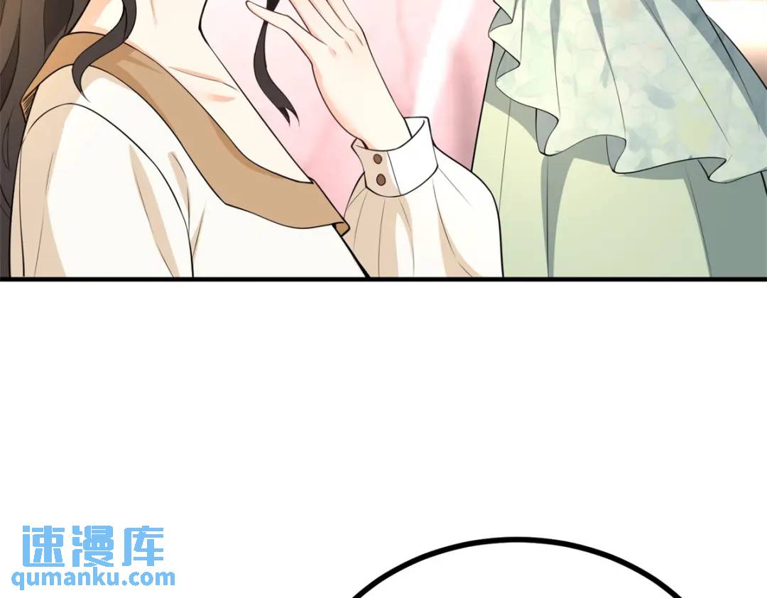 第30话 一封保证书(1/3)-第31话