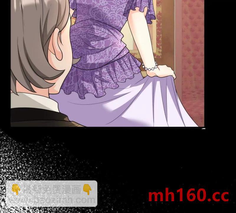 第38话 美到令人害怕(1/2)-第39话