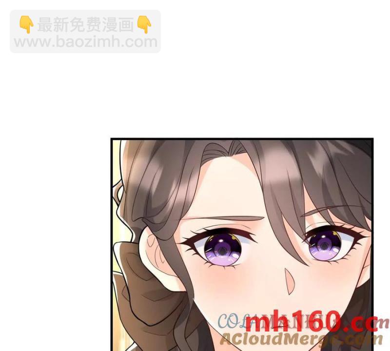 第38话 美到令人害怕(1/2)-第39话