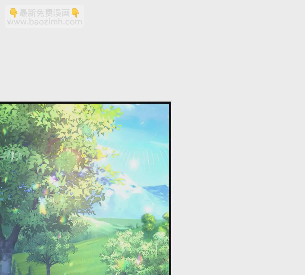 第4话 湖上的野餐(1/3)-第5话