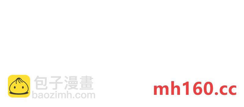 第40话 意料之外的马车(1/2)-第41话