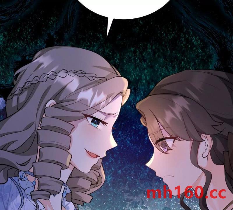 第40话 意料之外的马车(1/2)-第41话