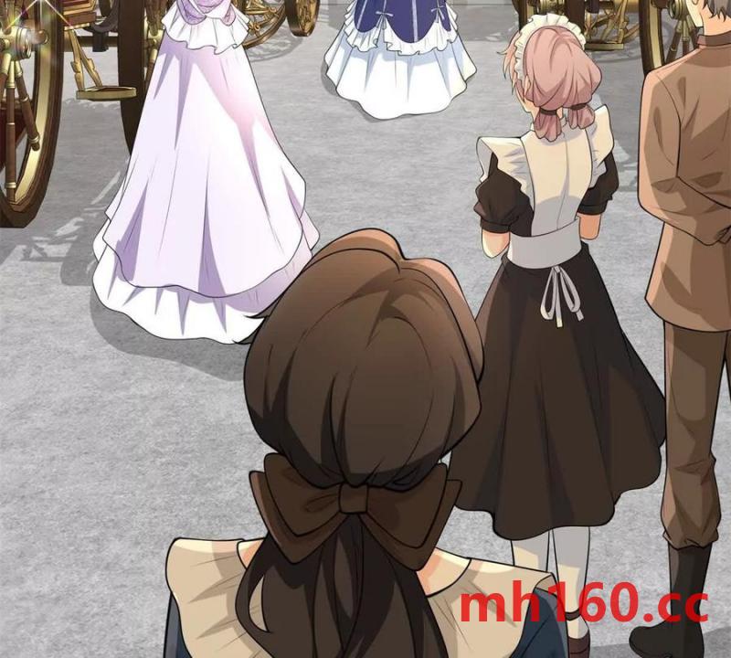 第40话 意料之外的马车(1/2)-第41话