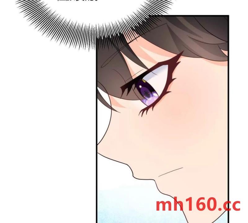 第40话 意料之外的马车(1/2)-第41话