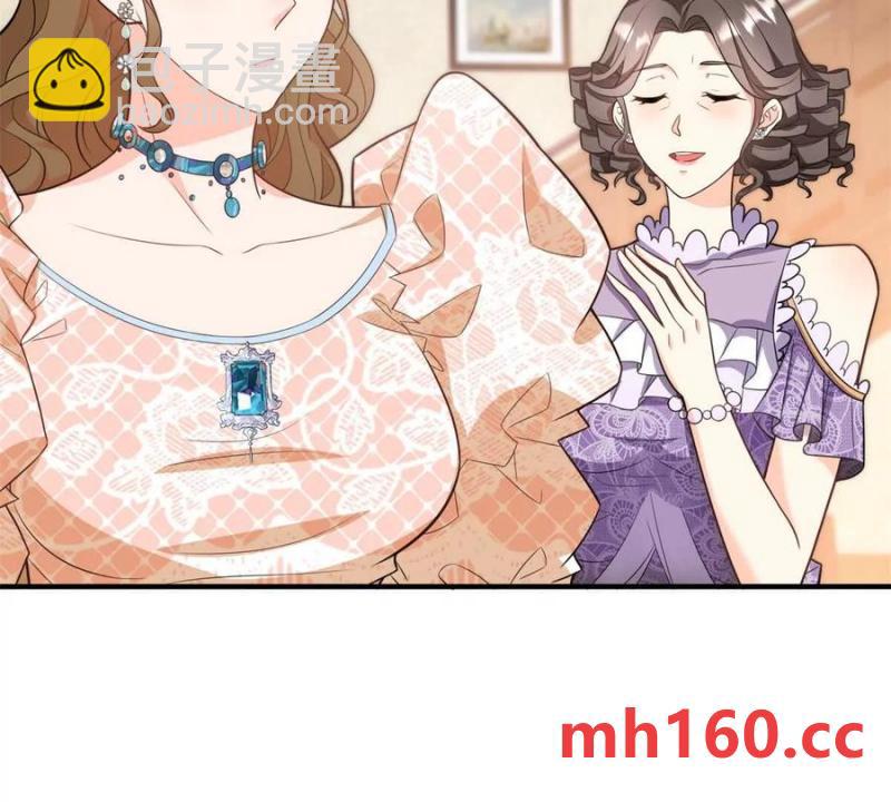 第44话 讨价还价的贵族们(1/2)-第45话