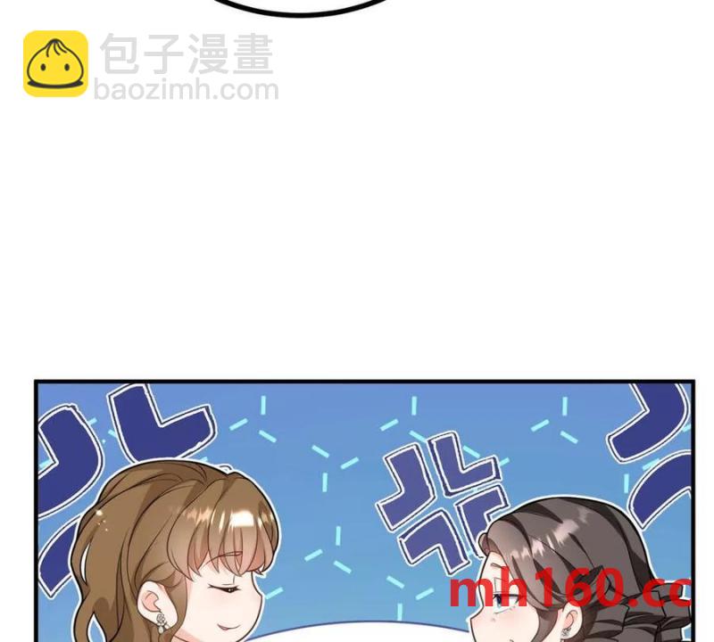第44话 讨价还价的贵族们(1/2)-第45话