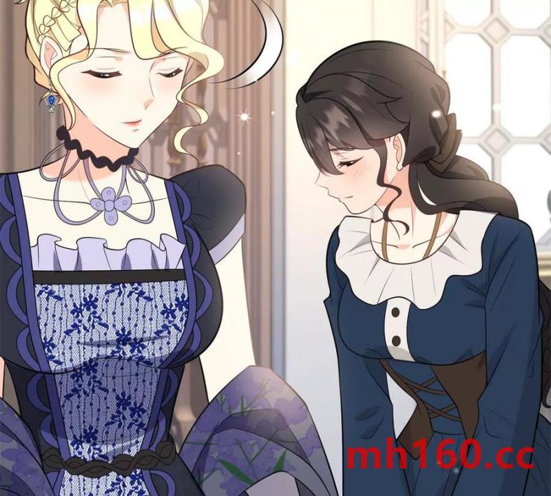 第46话 女装癖的由来(1/2)-第47话