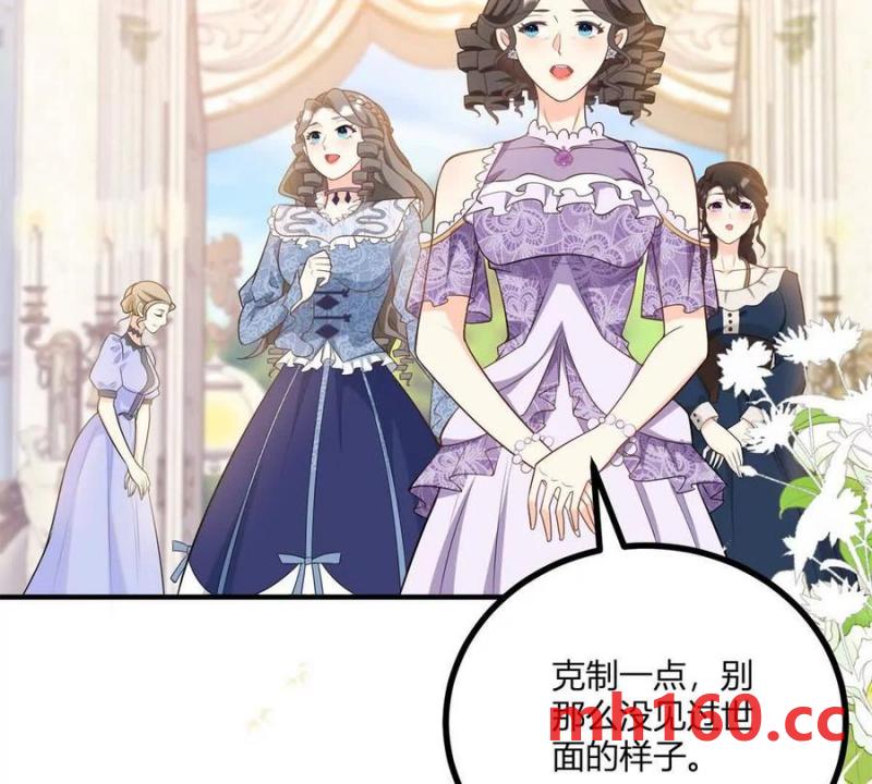第48话 千金与侍女的区别(1/2)-第49话