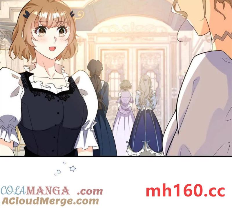 第48话 千金与侍女的区别(1/2)-第49话
