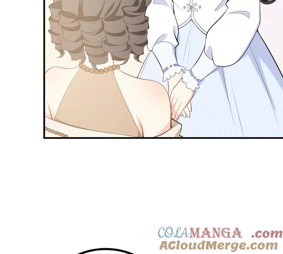 第52话 马车里的相会(1/2)-第53话