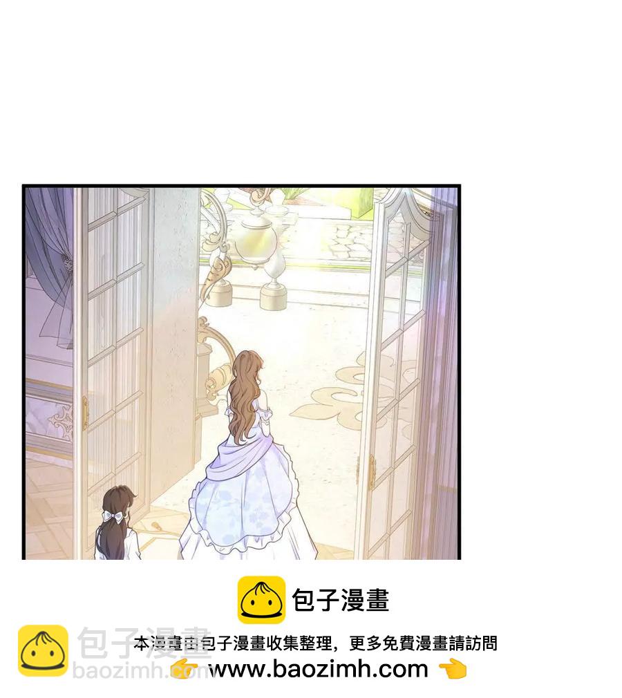 第52话 马车里的相会(1/2)-第53话