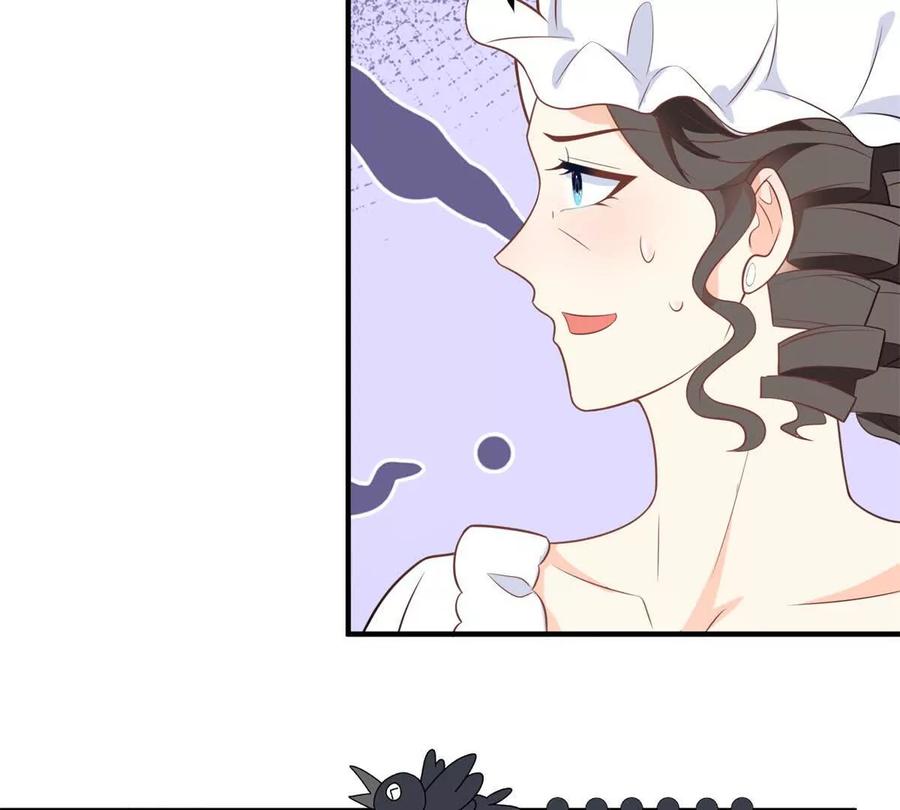 第55话 身患瘟疫？！(1/2)-第55话