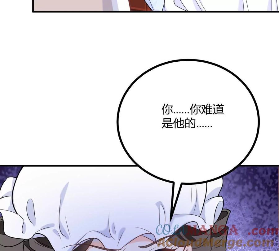第55话 身患瘟疫？！(1/2)-第55话