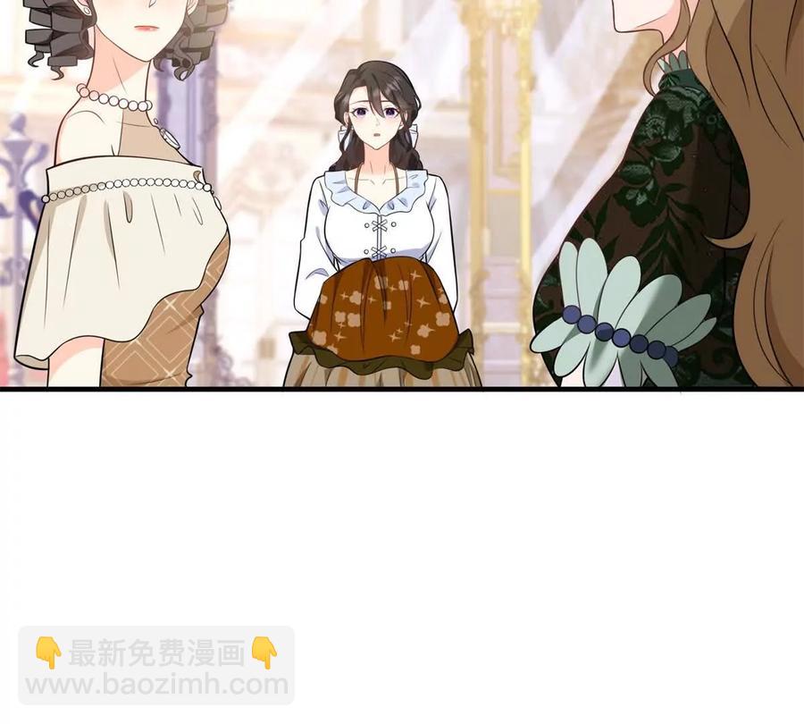 第58话 派对上的乡巴佬(1/2)-第57话