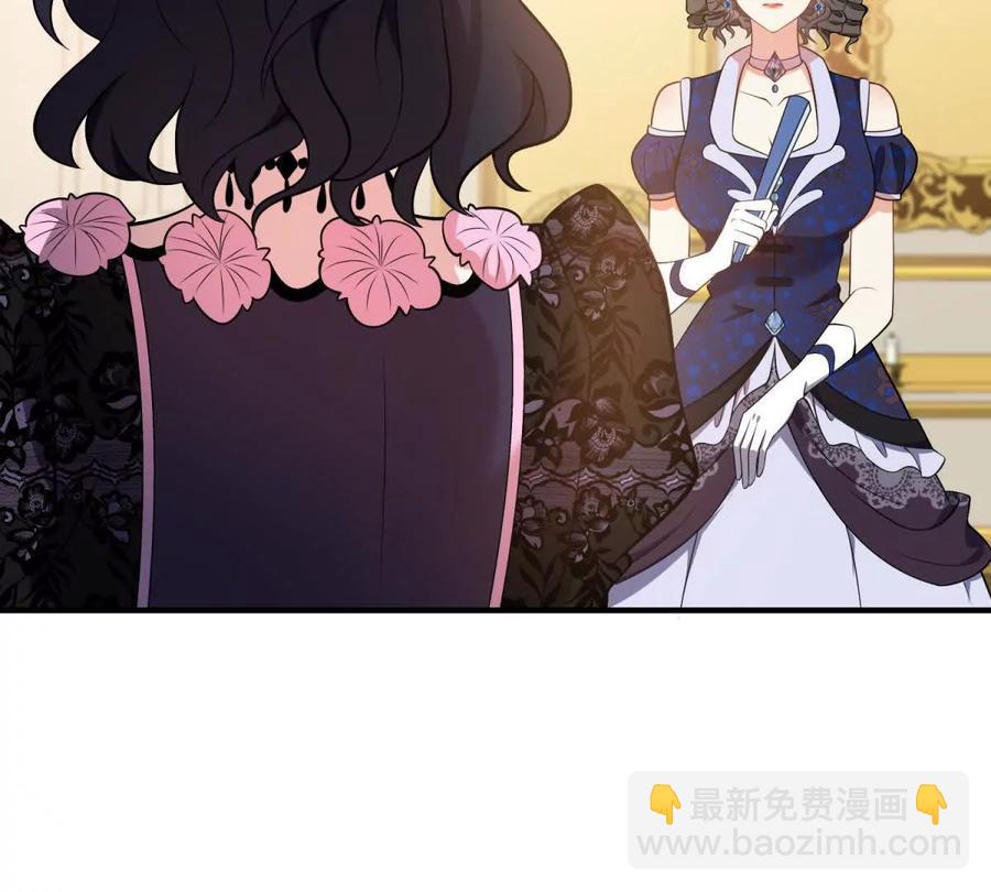 第61话 没有硝烟的战场(1/2)-第63话