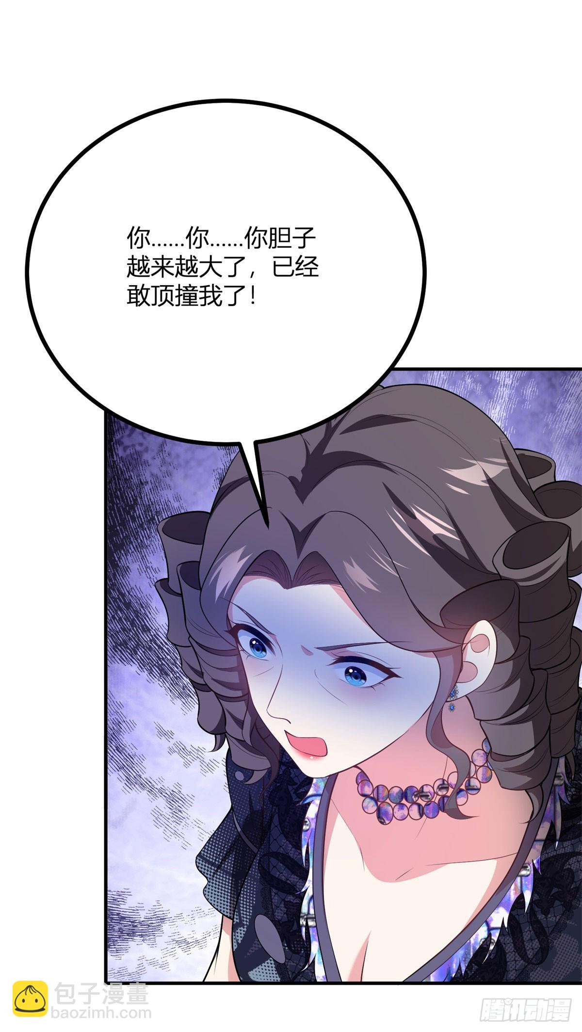 第70话 鞭刑-第69话