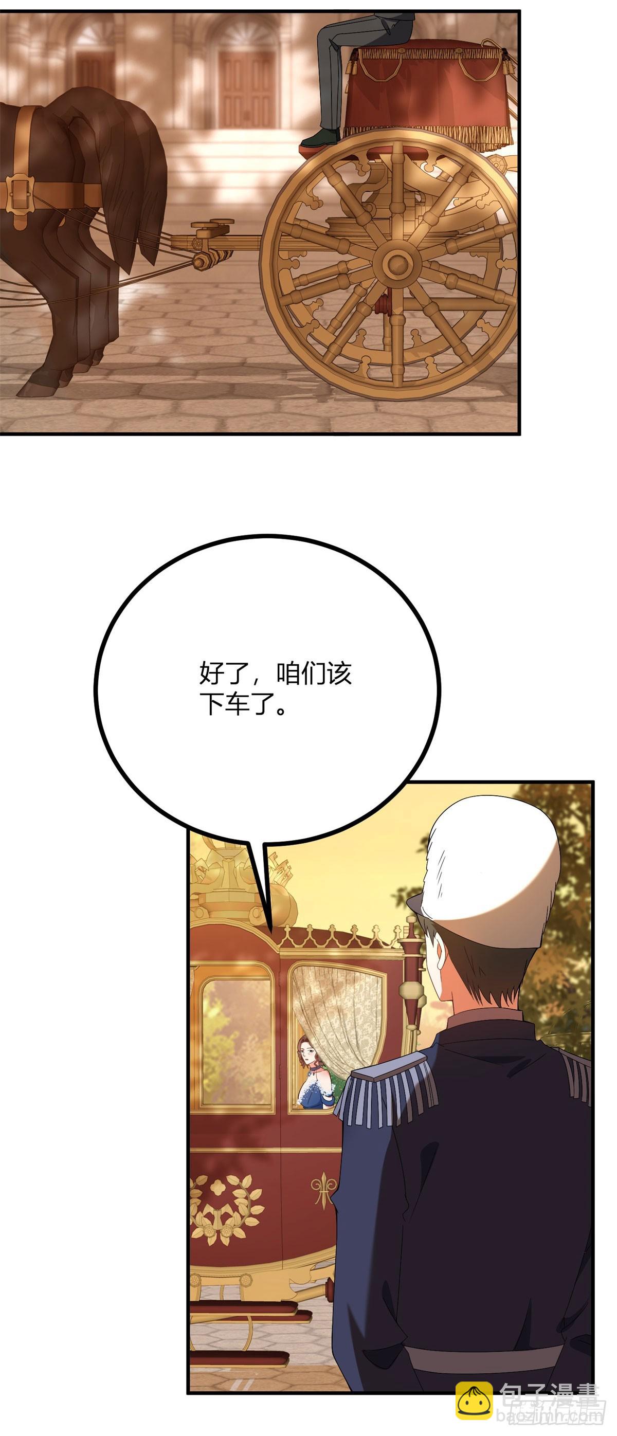 第74话 有生命的耳环-第73话