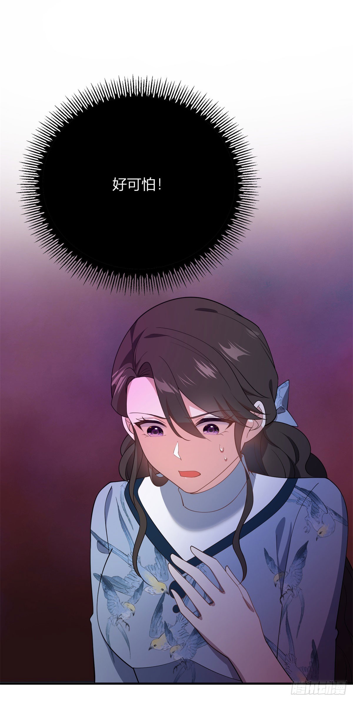 第92话 成为大公妃吧-第91话