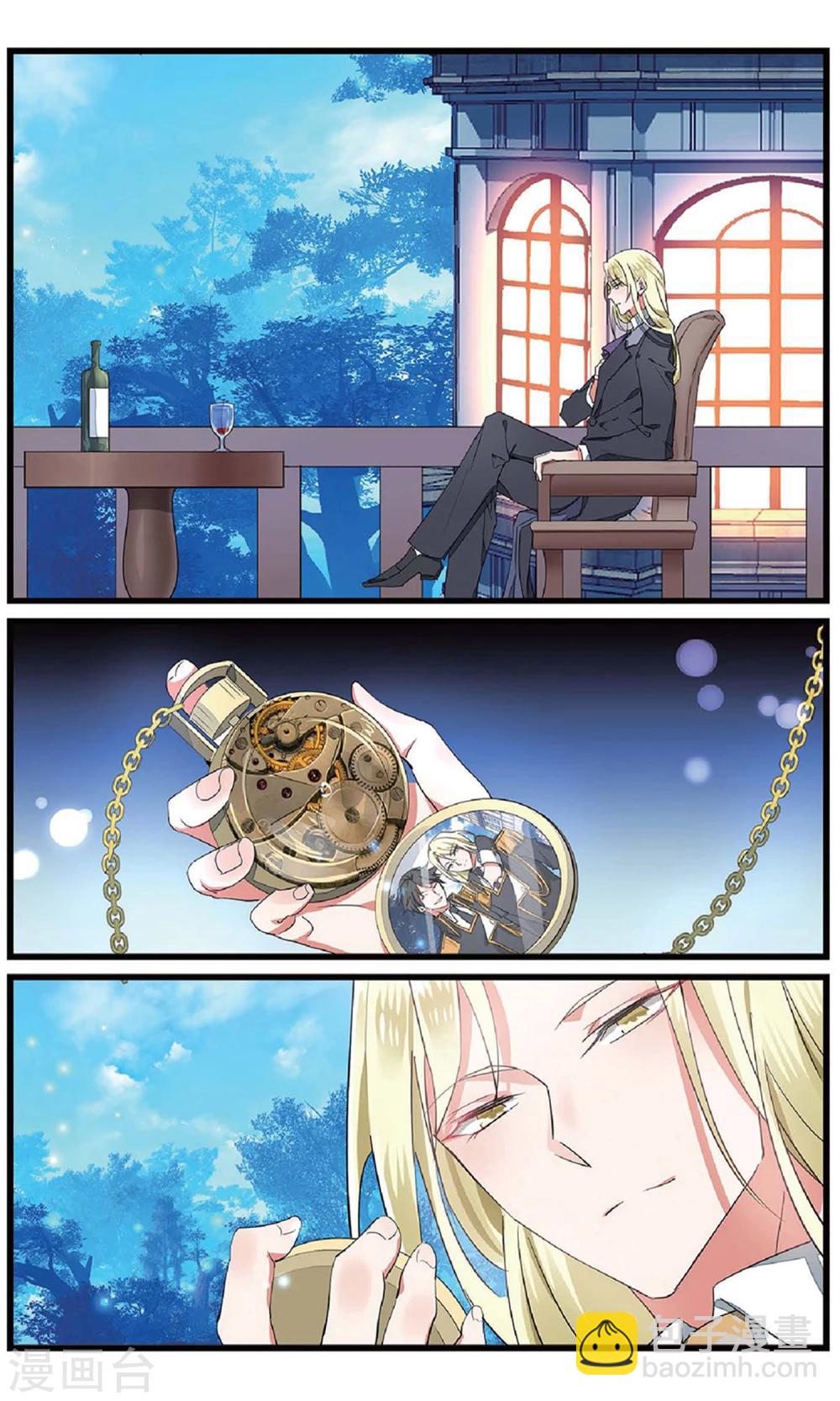 第61话 背叛者的心情2-第61话