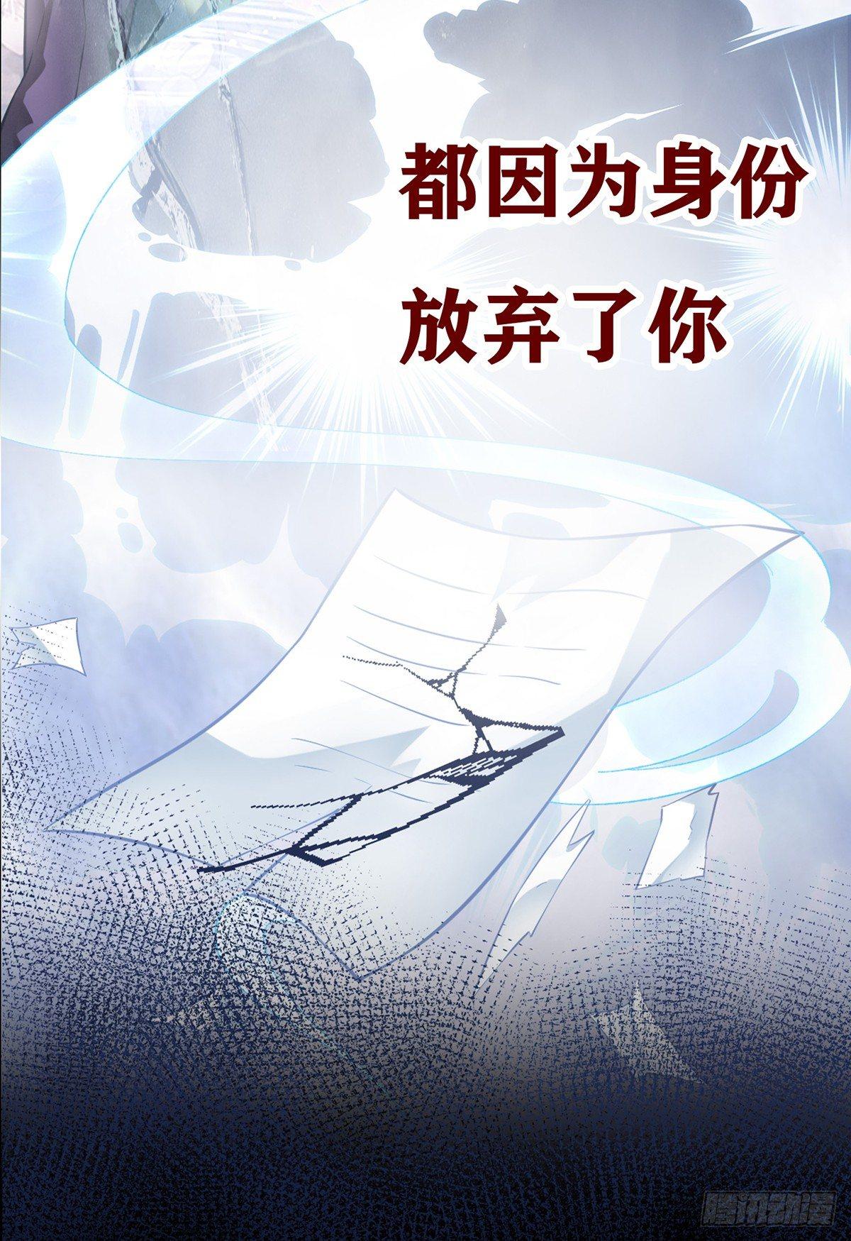 预告-第1话