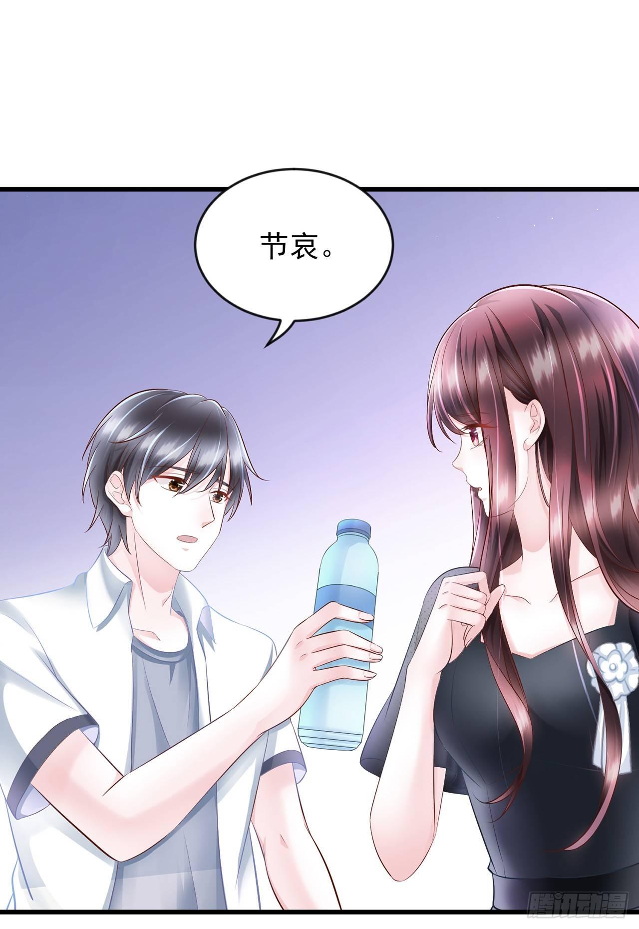 第13话 玉兰，我们下辈子再见-第15话