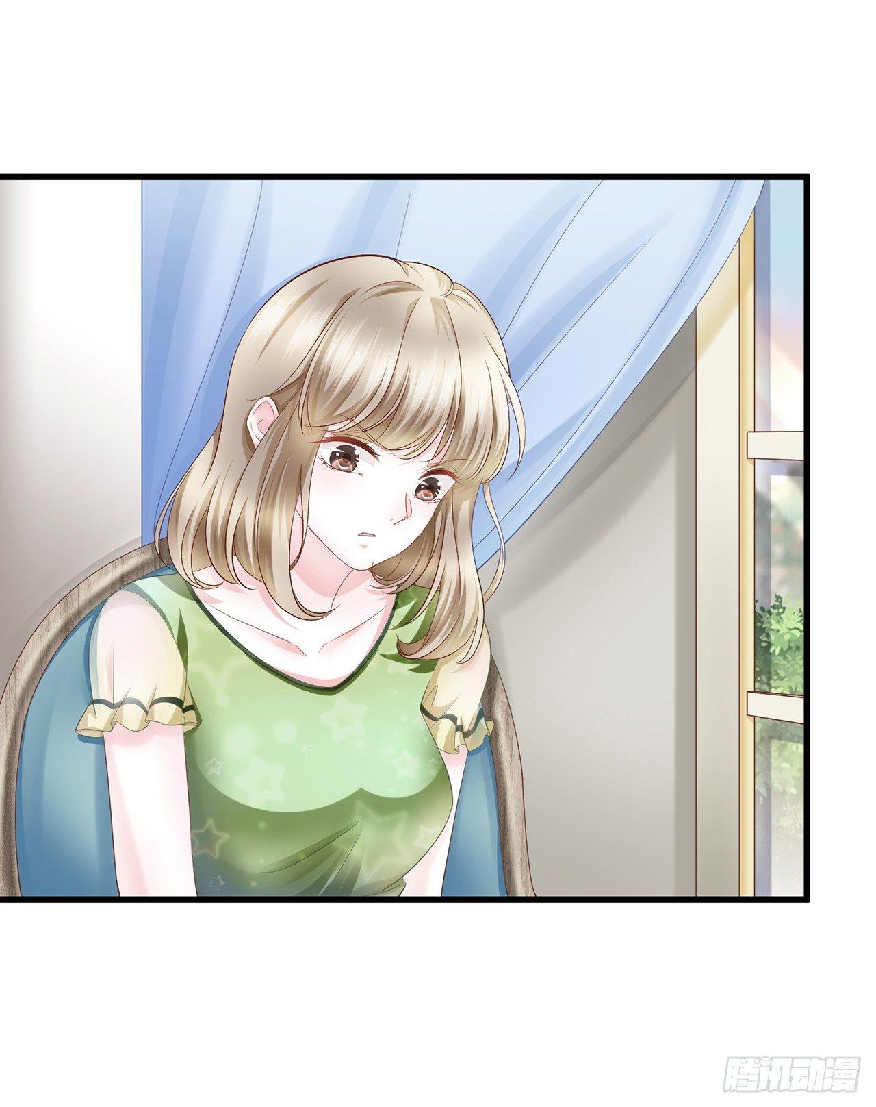 第15话 装绿茶谁不会-第17话