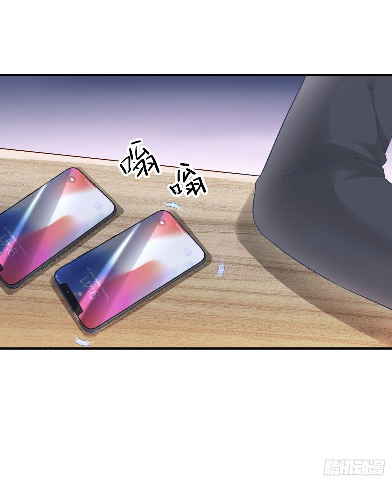 第17话 秦先生，我们吃个饭吧-第19话