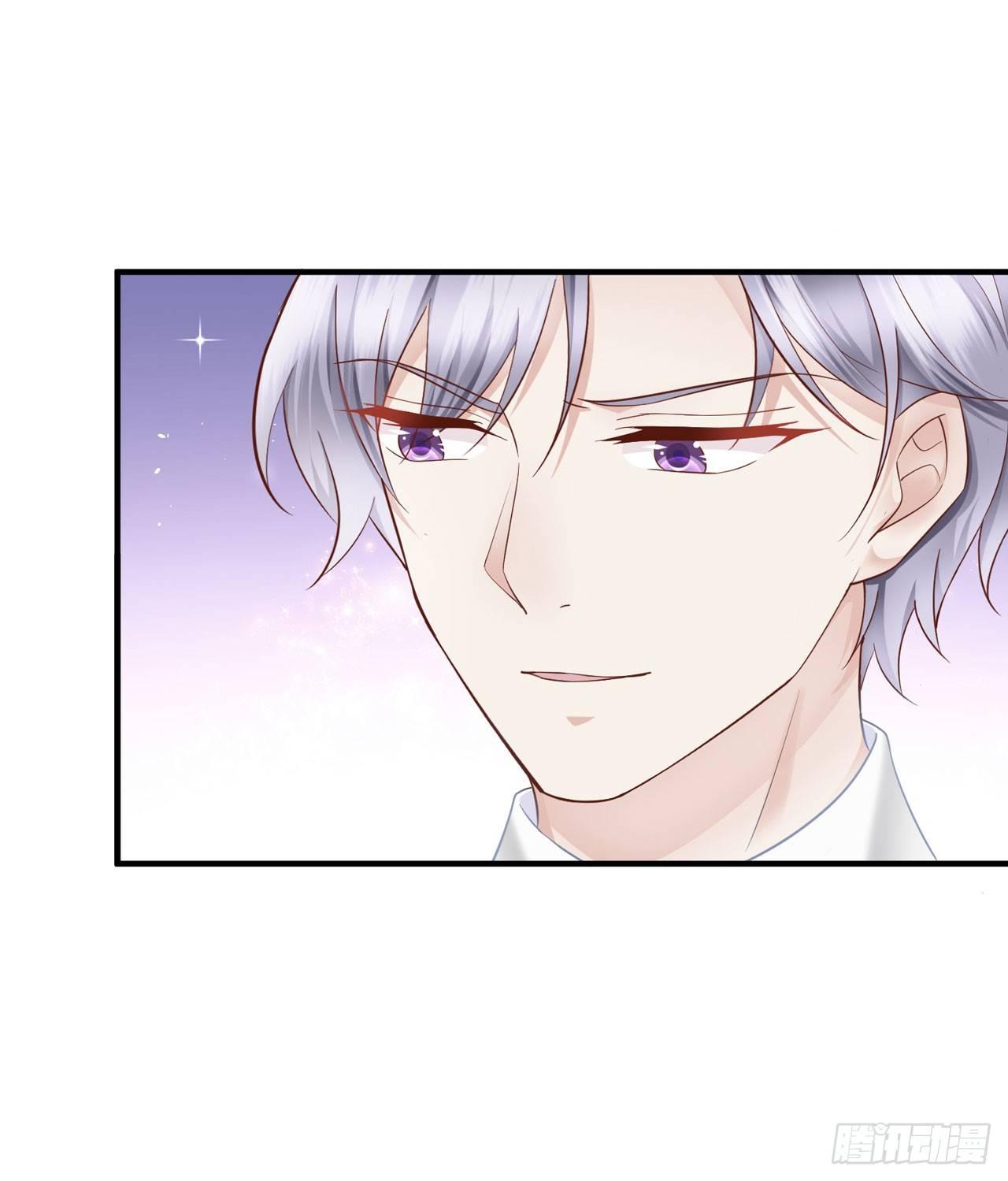 第17话 秦先生，我们吃个饭吧-第19话