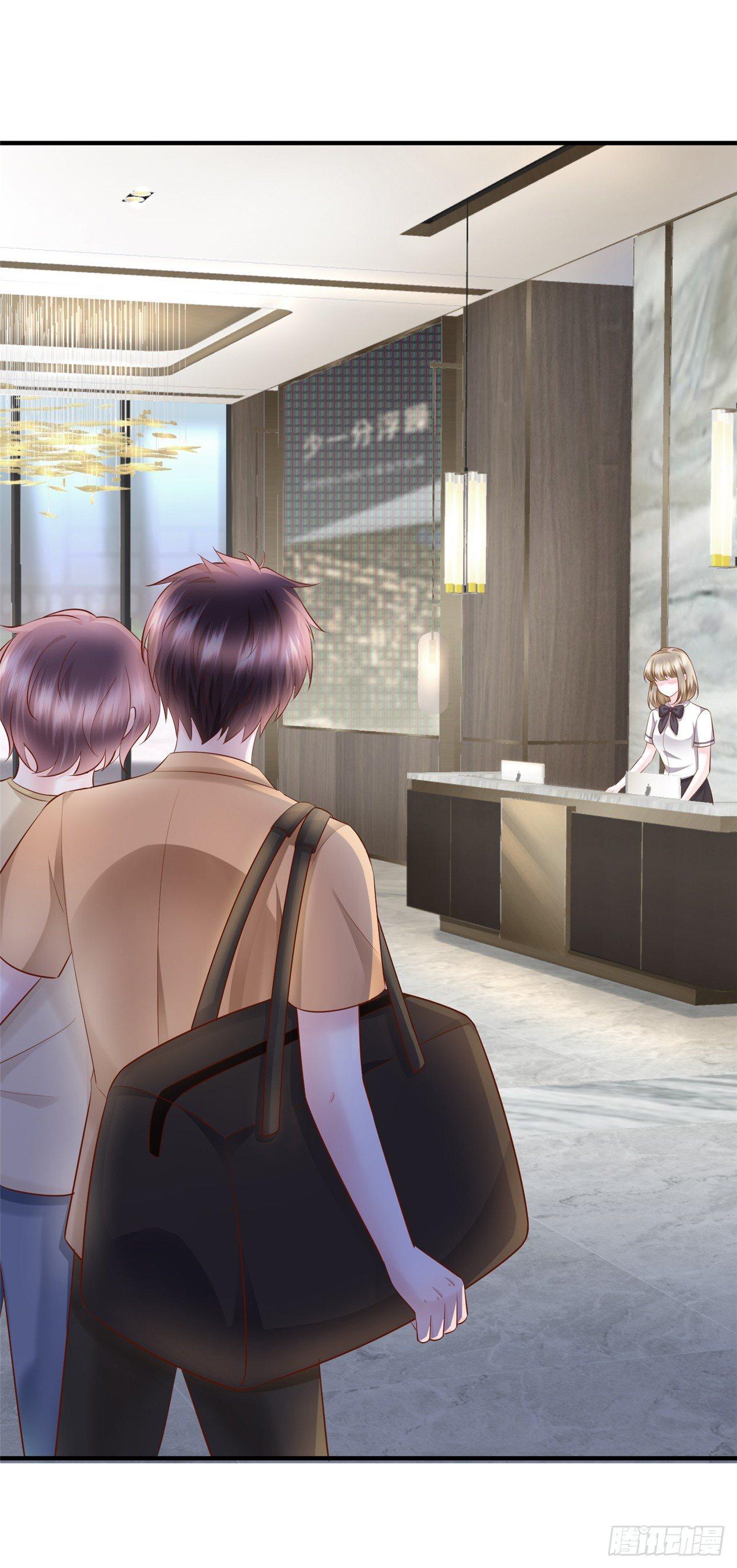 第19话 蒋菲菲，你给我等着！-第21话