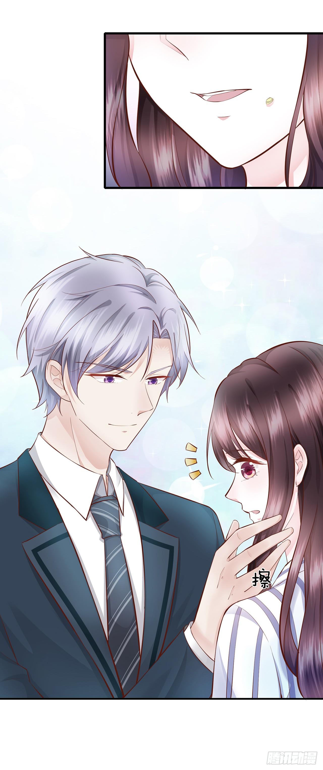 第27话 甜蜜的负担-第29话