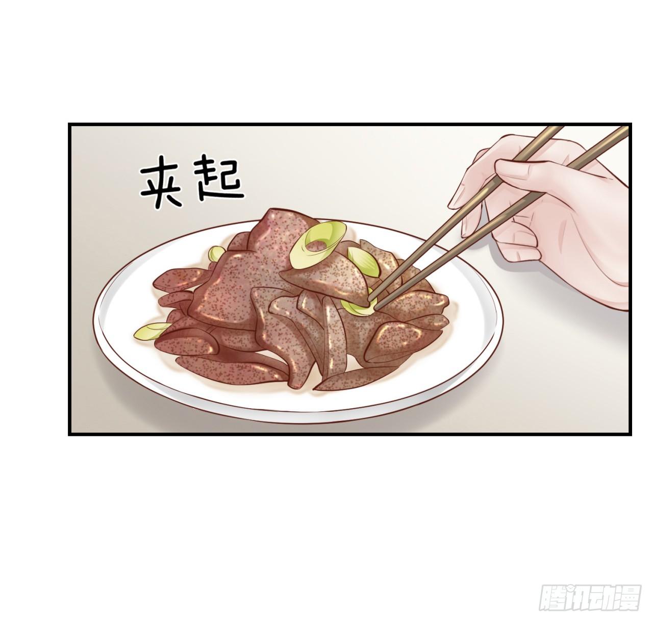 第27话 甜蜜的负担-第29话