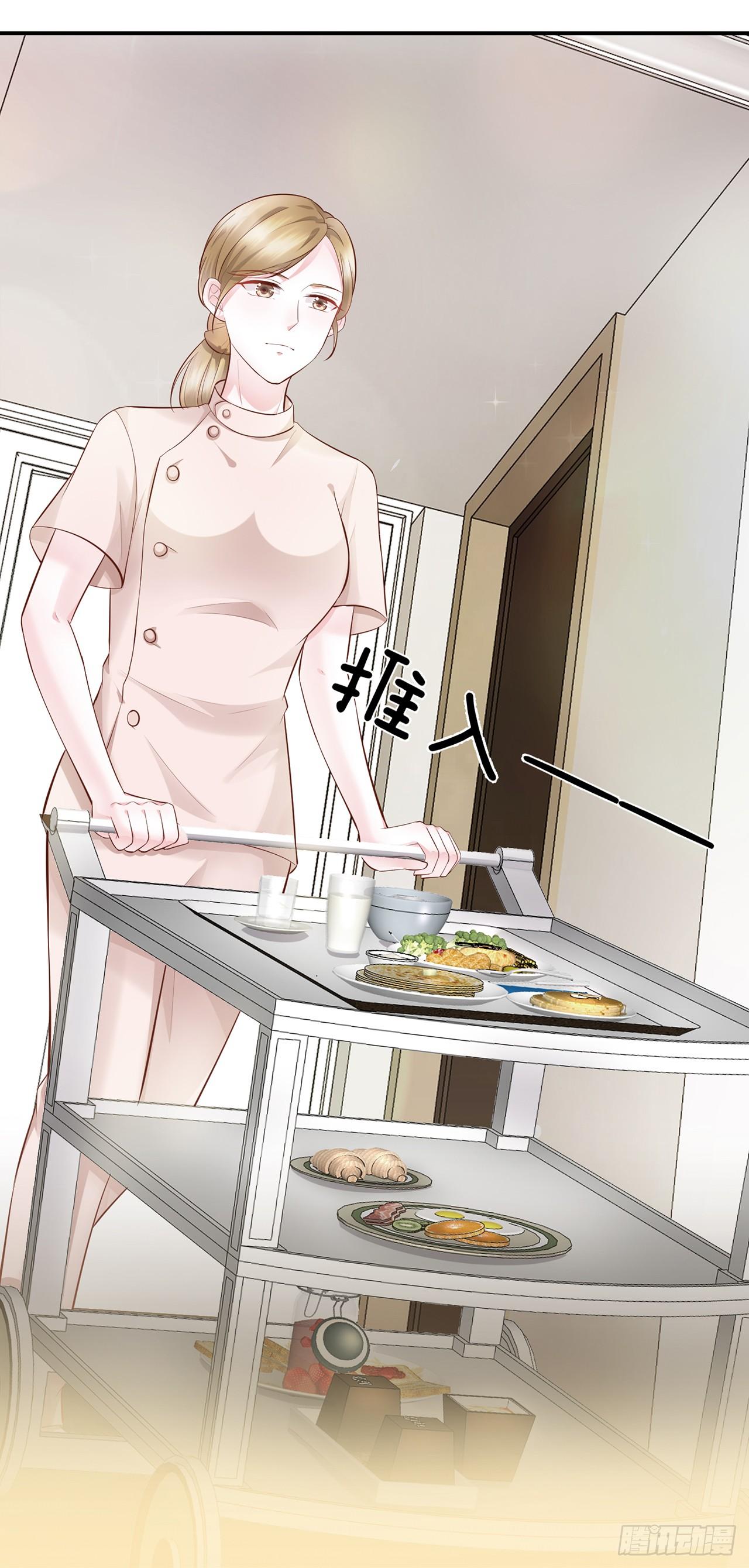 第27话 甜蜜的负担-第29话