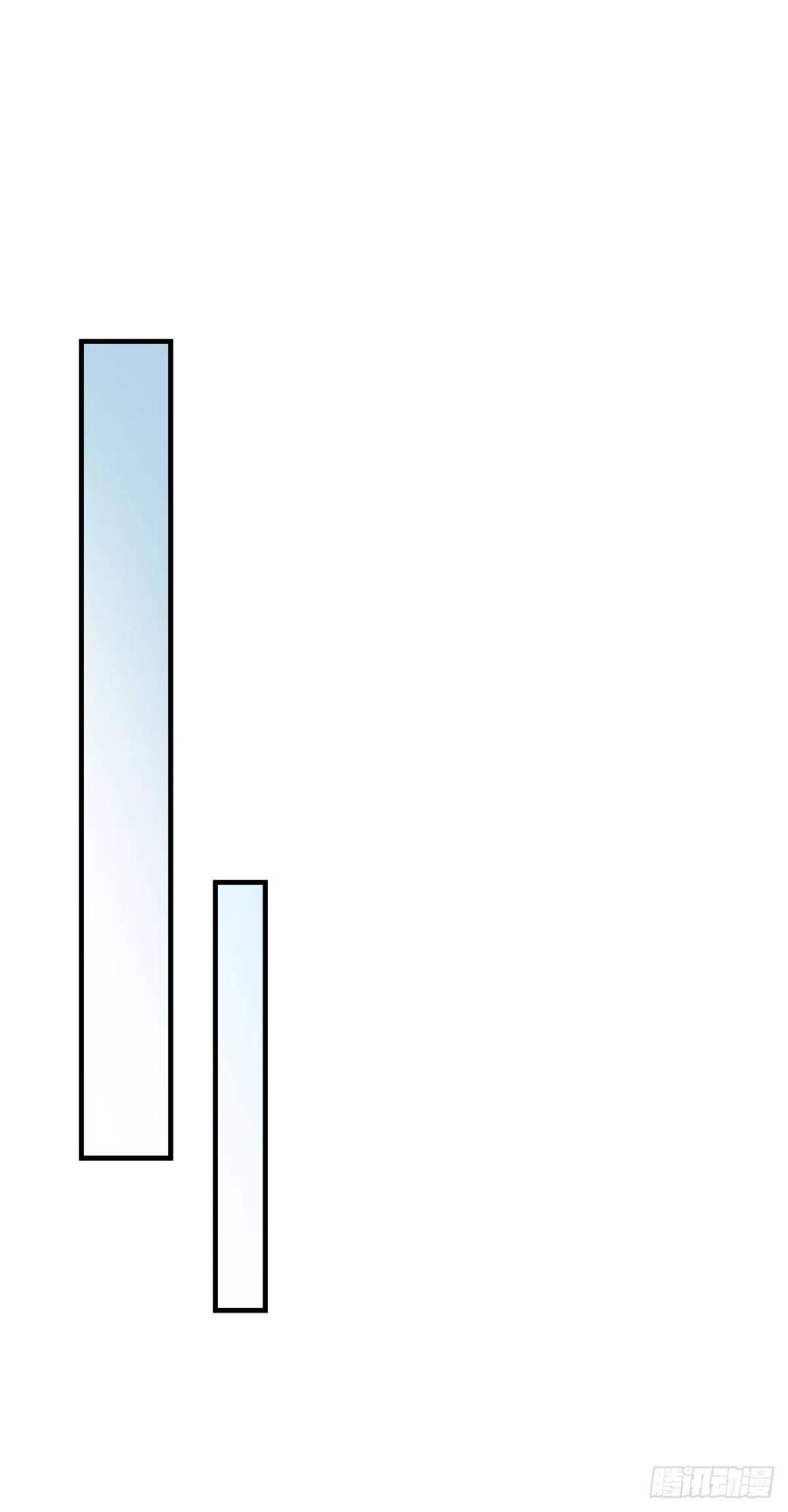 第35话 重要投资人-第37话