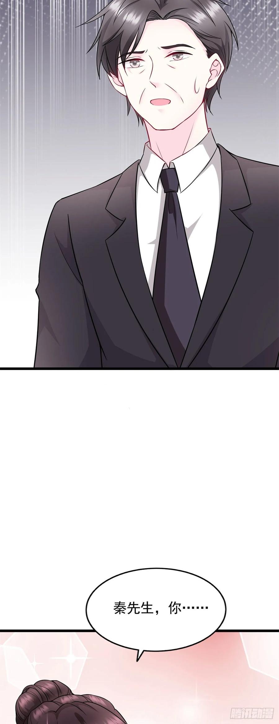 第37话 谈判-第39话