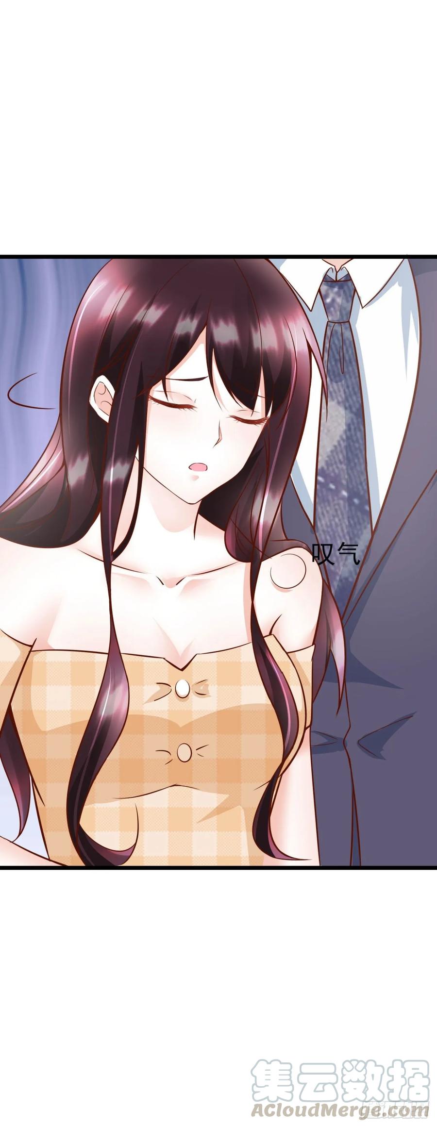 第39话 心里的人是他(1/2)-第41话