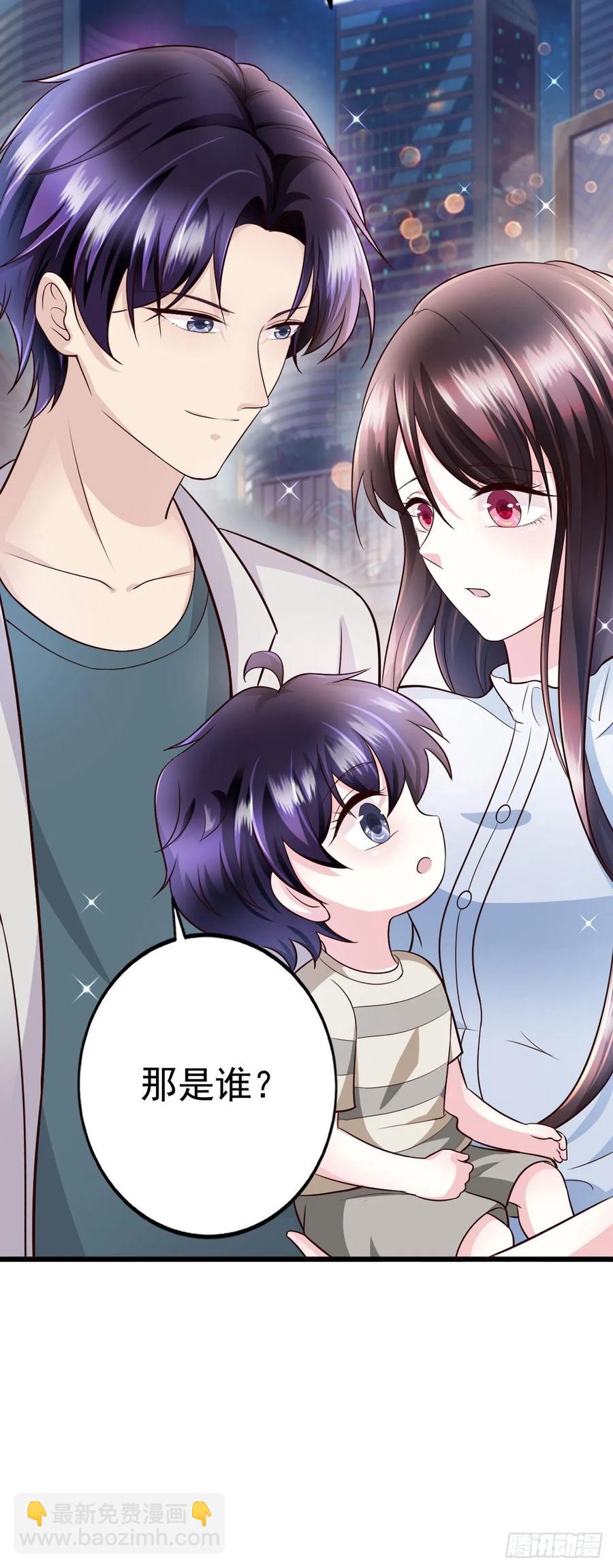 第41话 带娃的一天(1/2)-第43话