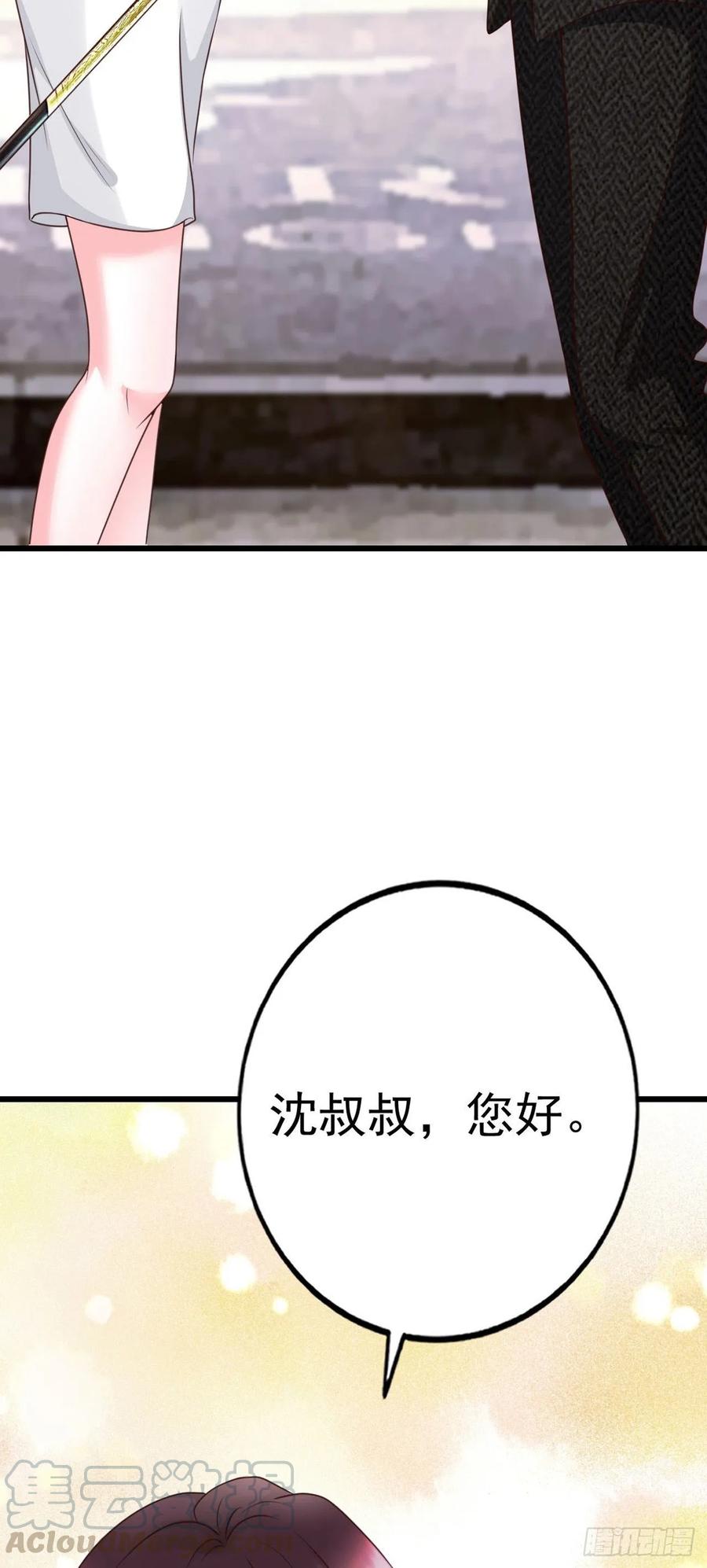 第41话 带娃的一天(1/2)-第43话