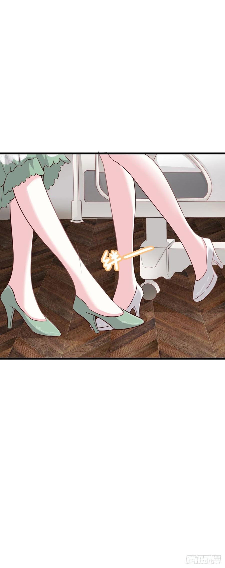 第43话 给我砸！(1/2)-第45话