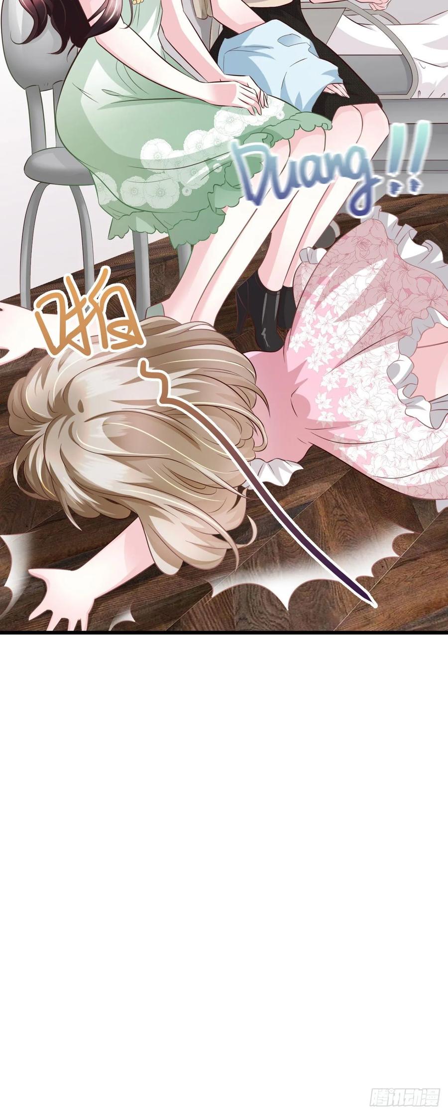 第43话 给我砸！(1/2)-第45话
