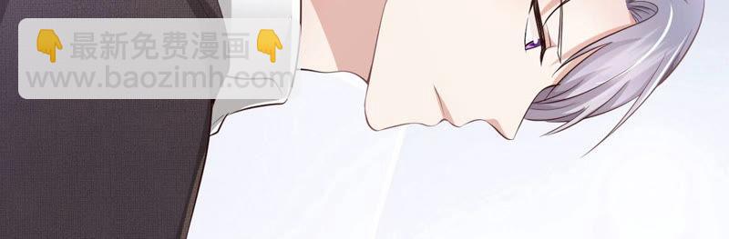 第45话 把她让给我(1/4)-第47话