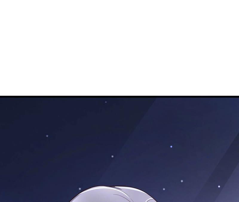 第45话 把她让给我(1/4)-第47话