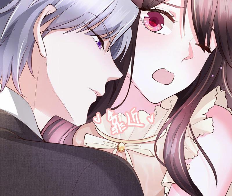 第45话 把她让给我(1/4)-第47话