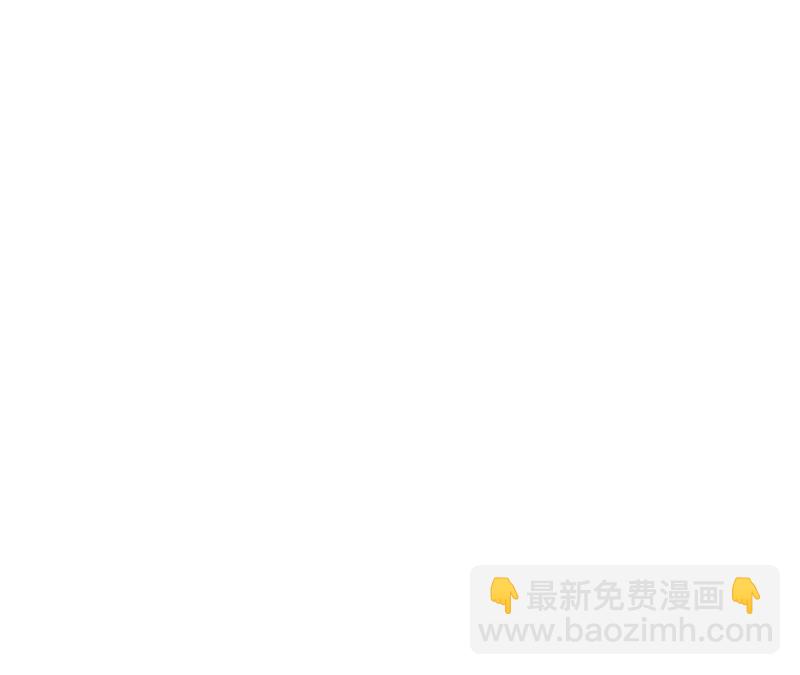 第45话 把她让给我(1/4)-第47话