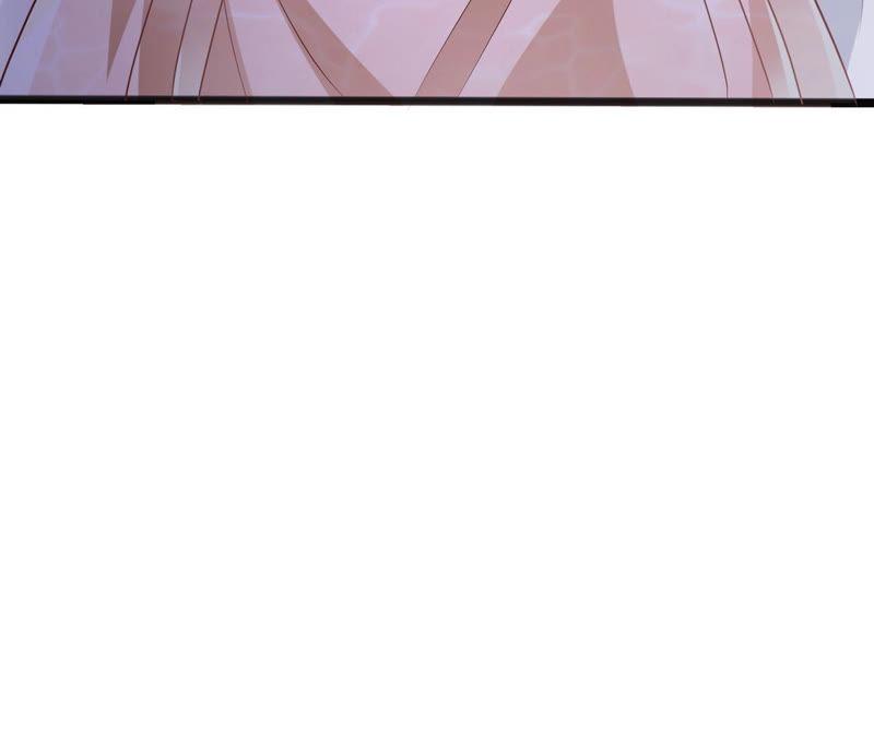 第45话 把她让给我(1/4)-第47话