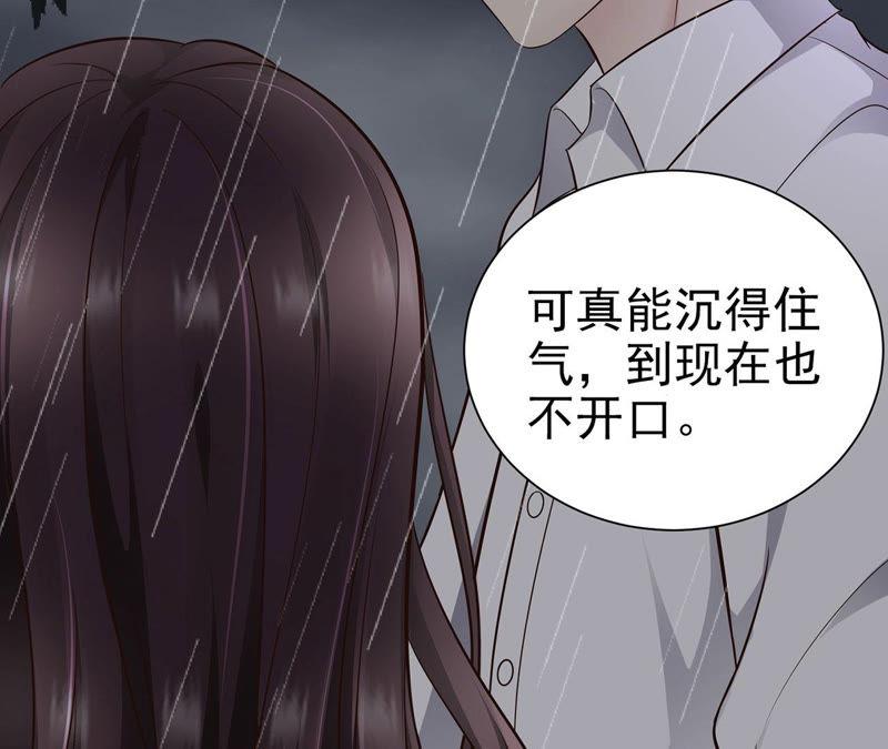 第51话 断绝关系(1/4)-第51话