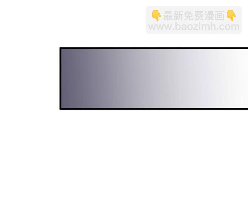 第53话 见好就收(1/3)-第55话