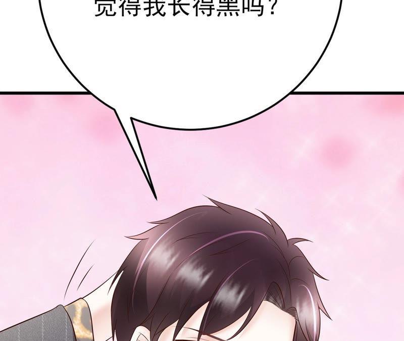 第53话 见好就收(1/3)-第55话