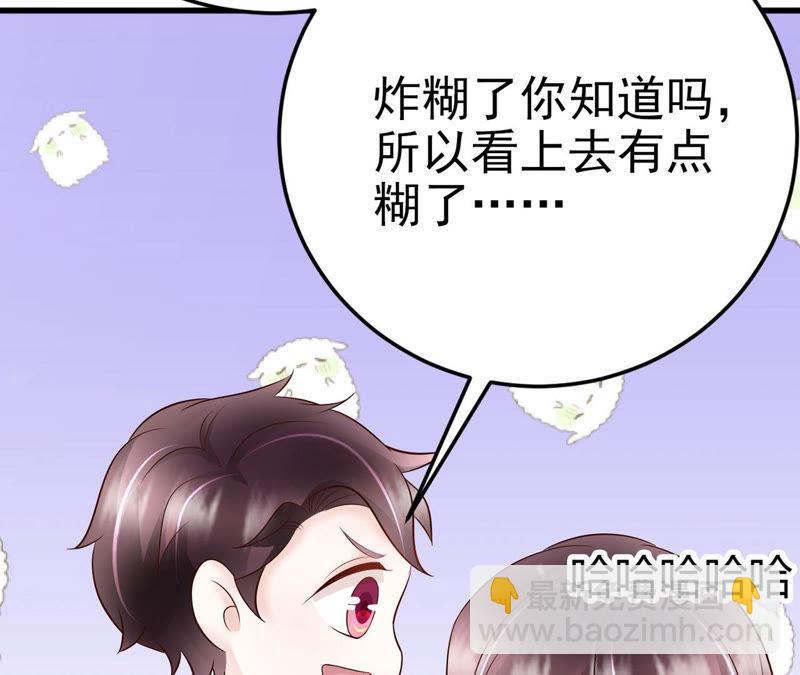 第53话 见好就收(1/3)-第55话