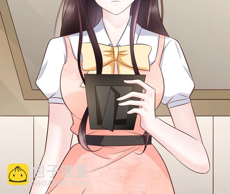 第53话 见好就收(1/3)-第55话