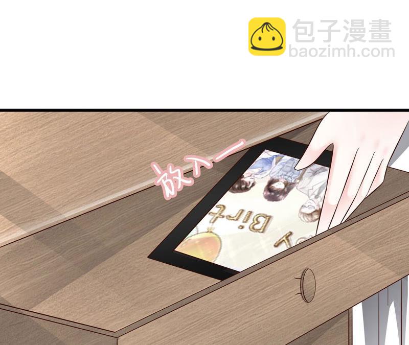 第53话 见好就收(1/3)-第55话
